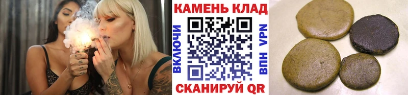 Купить закладки  Севск  Гашиш Изолятор 