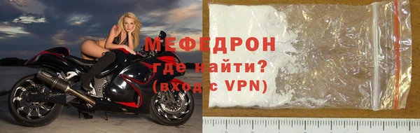 скорость Семилуки