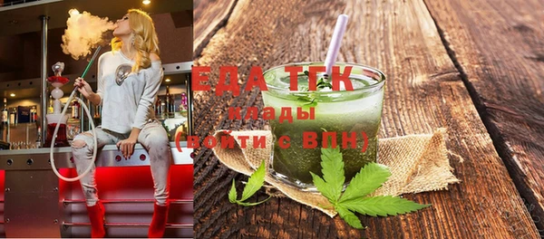 метамфетамин Семикаракорск