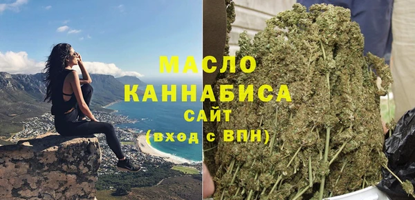 скорость Семилуки