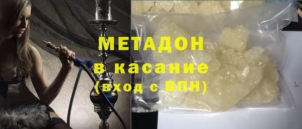 скорость Семилуки