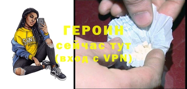 гидропоника Семёнов