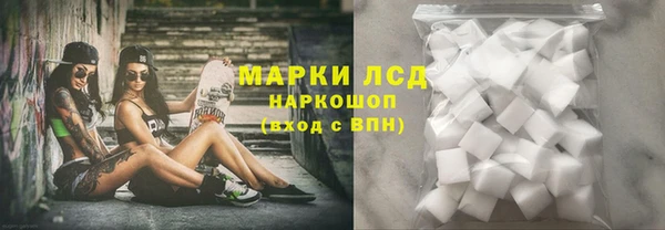 гидропоника Семёнов