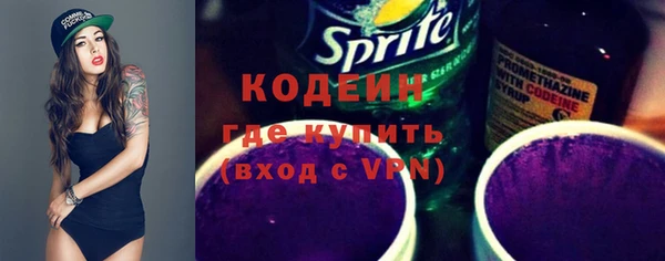 скорость Семилуки