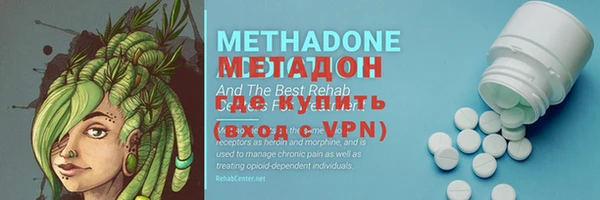 гидропоника Семёнов