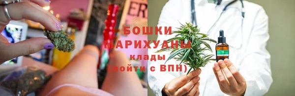 метамфетамин Семикаракорск