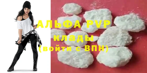 скорость Семилуки