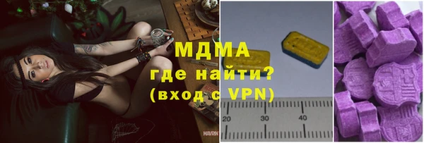 гидропоника Семёнов