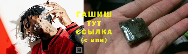 скорость Семилуки