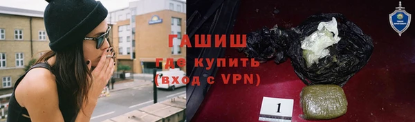 скорость Семилуки