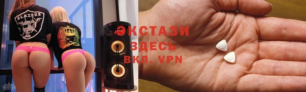 гидропоника Семёнов