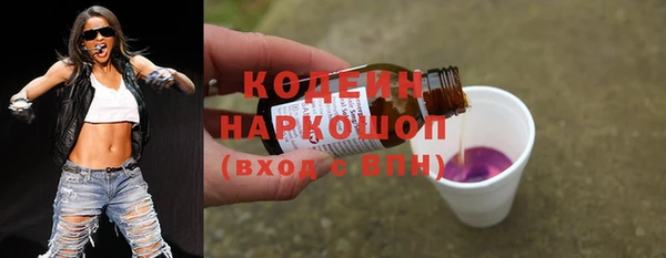 скорость Семилуки