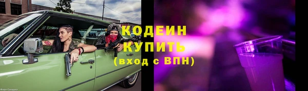 скорость Семилуки