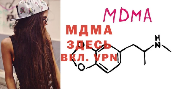 метамфетамин Семикаракорск