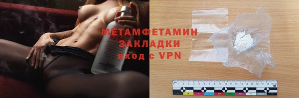 гидропоника Семёнов