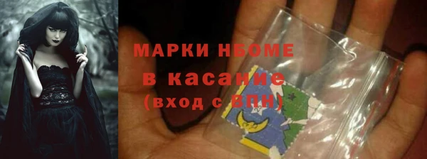 скорость Семилуки