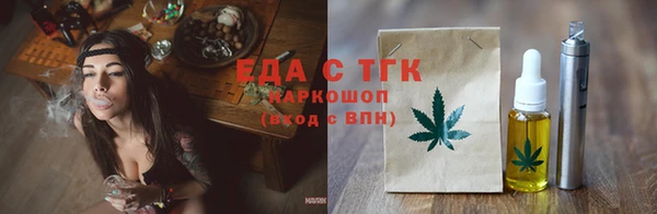 метамфетамин Семикаракорск