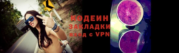скорость Семилуки