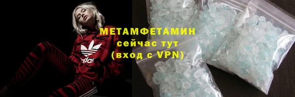 скорость Семилуки