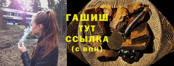 гидропоника Семёнов
