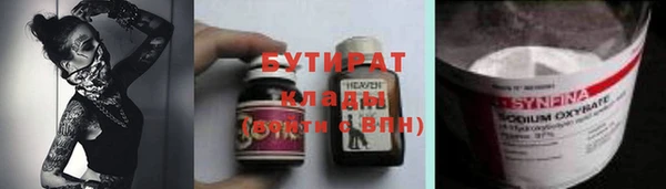 скорость Семилуки