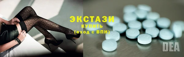 гидропоника Семёнов