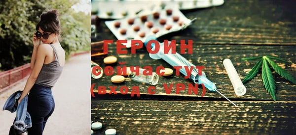 гидропоника Семёнов