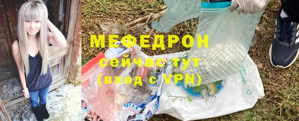 скорость Семилуки
