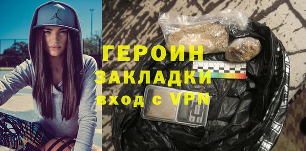 скорость Семилуки