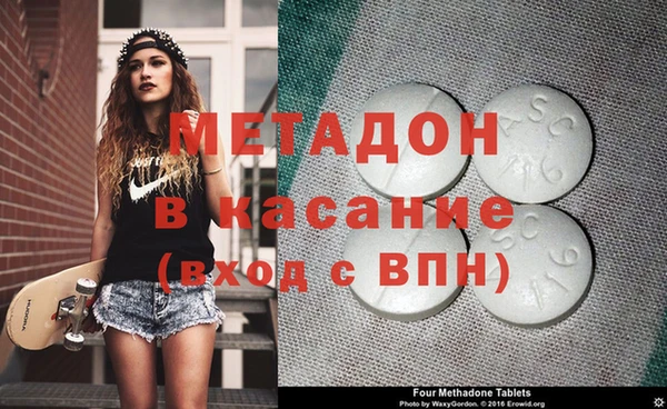 гидропоника Семёнов