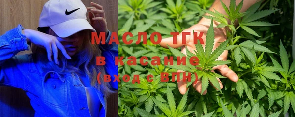 гидропоника Семёнов
