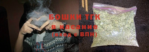 гидропоника Семёнов