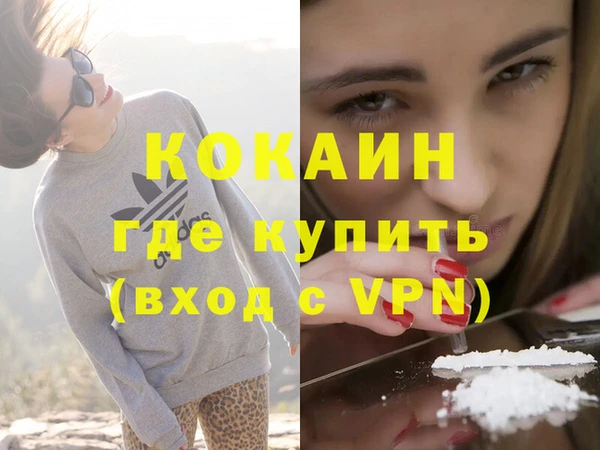 скорость Семилуки