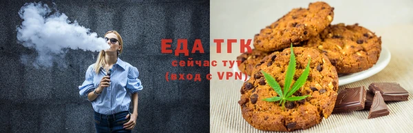гидропоника Семёнов