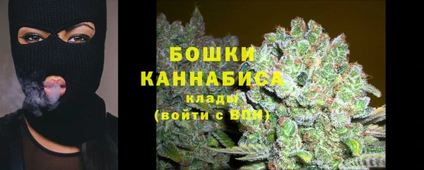 метамфетамин Семикаракорск