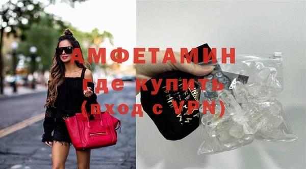 гидропоника Семёнов