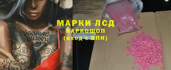 гидропоника Семёнов