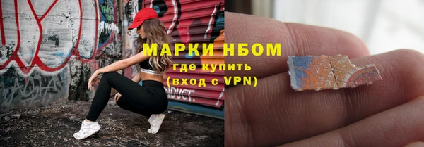 гидропоника Семёнов
