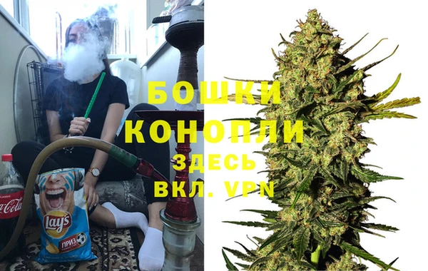 гидропоника Семёнов