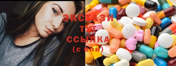 метамфетамин Семикаракорск